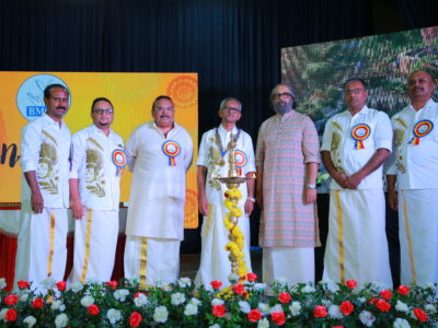 ONAM 2026