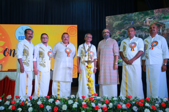 ONAM 2026